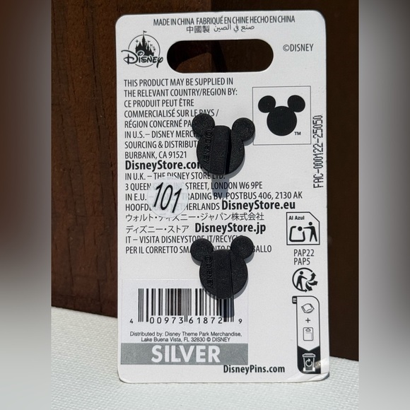 NWT Disney Cruise Line Pin with Mickey, Minnie, and Pluto - Picture 4 of 4